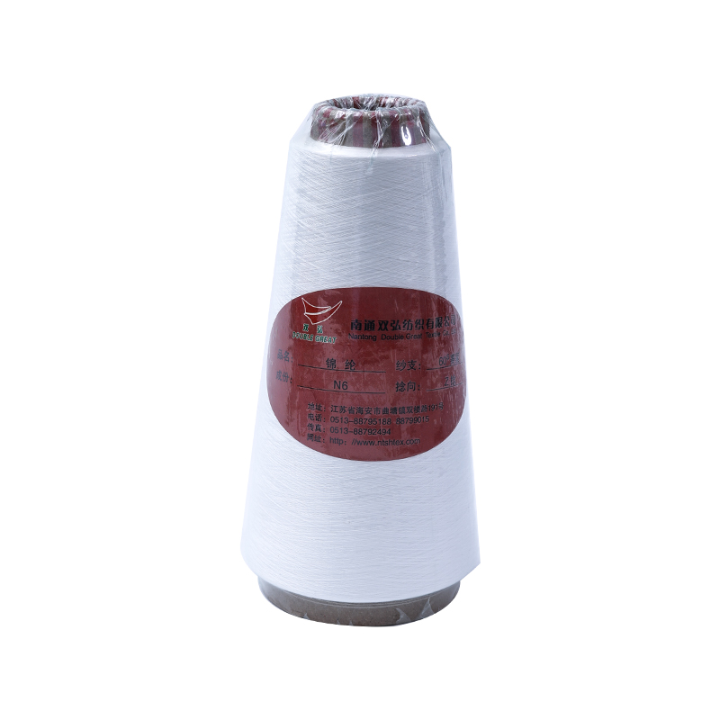 Polyamide Nylon Sợi-Tex
