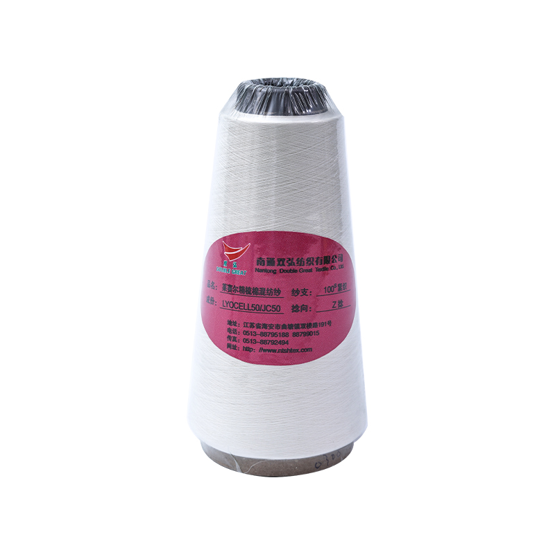 Lyocell Sợi-Tex
