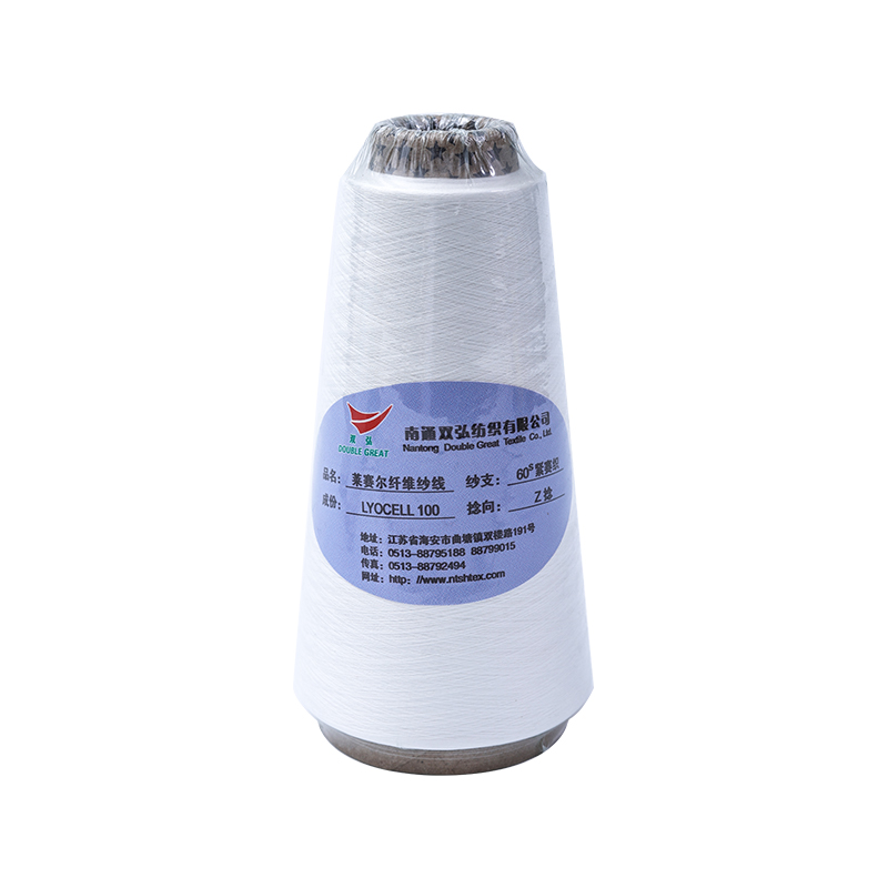 Lyocell Sợi-Tex