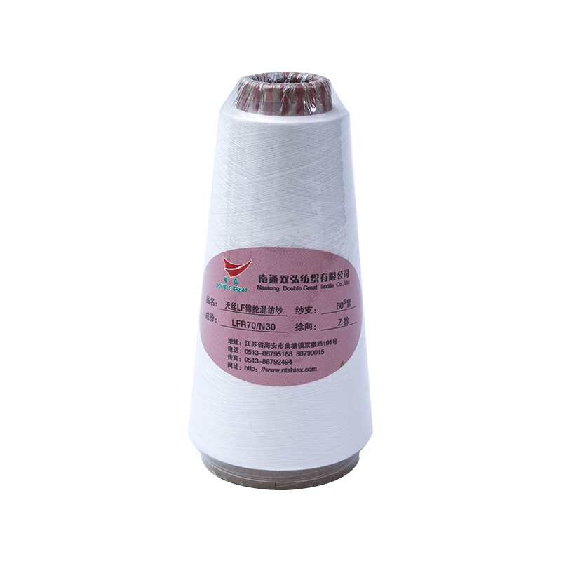 Tencel Sensation Sợi-Tex