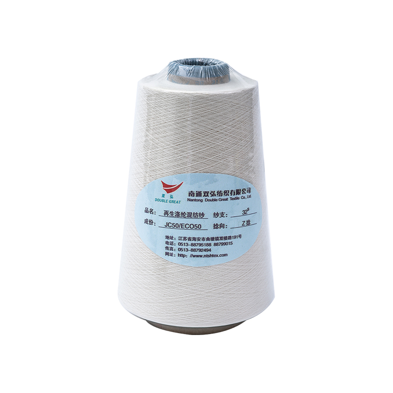 Sợi polyester tái chế-Tex