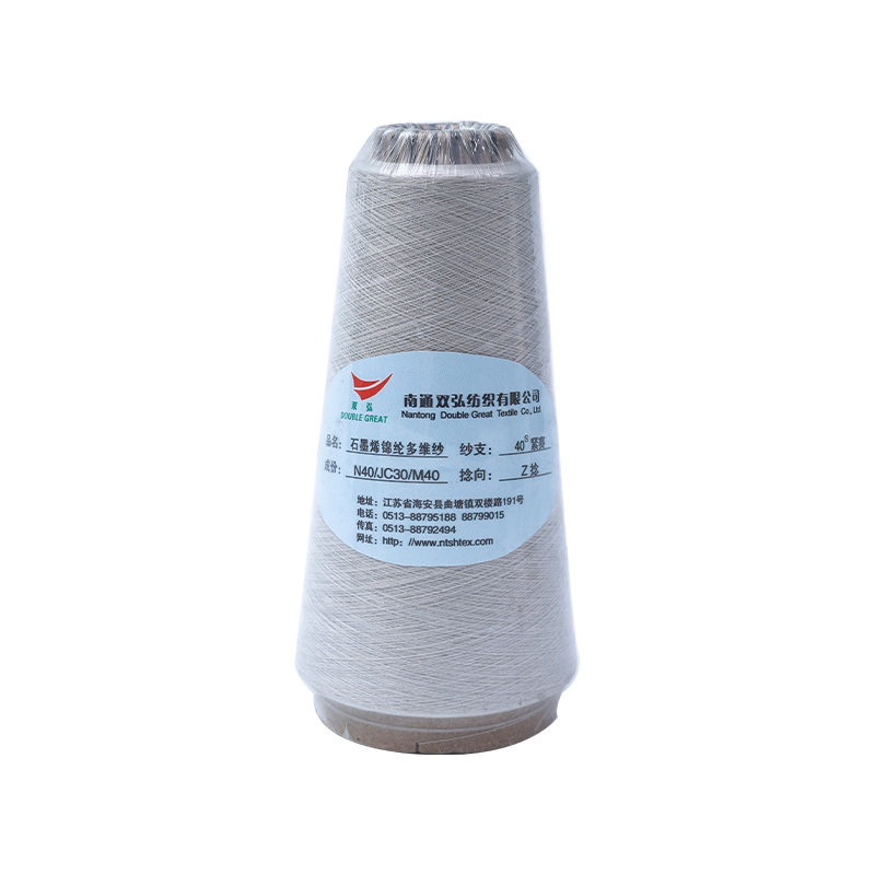 Sợi graphene-Tex