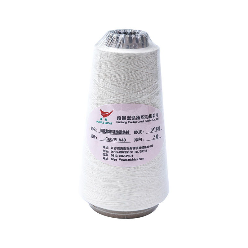 Polyester/Cotton Core Spun Sợi-Tex