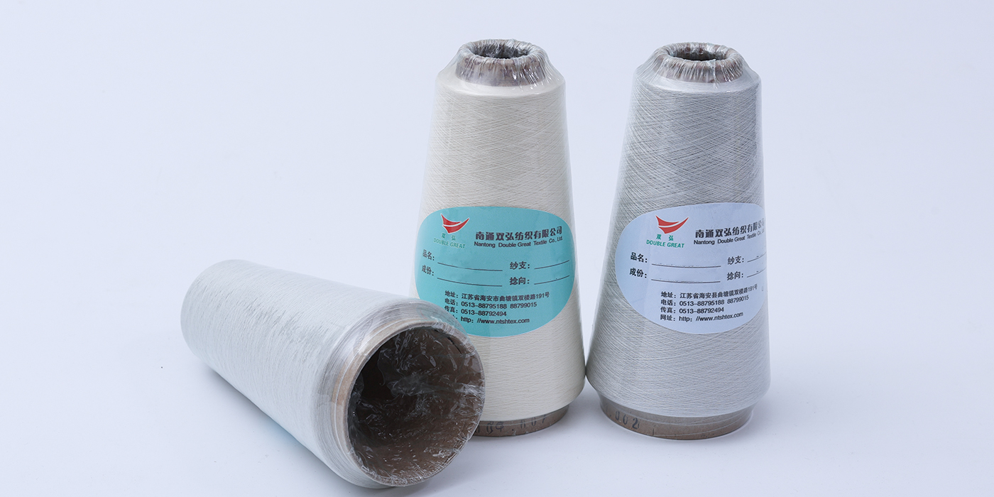 Loạt sợi cảm giác mềm